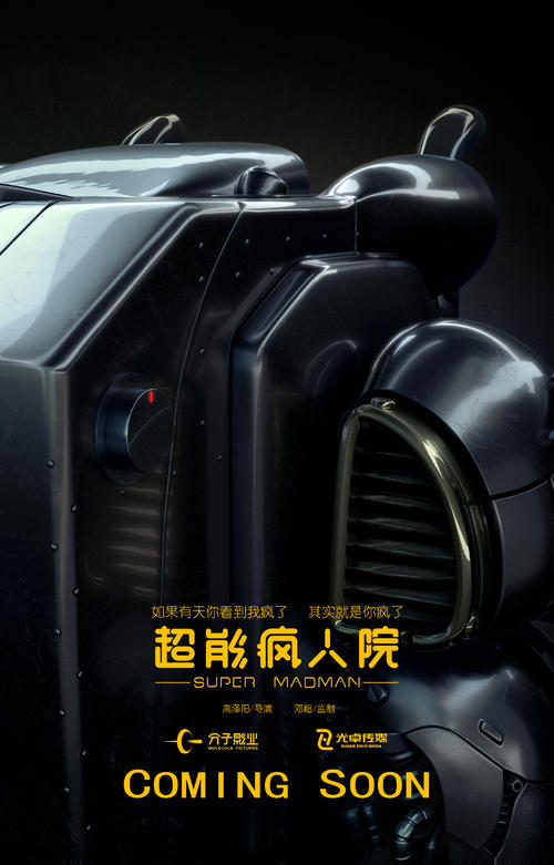 买个假的布莱恩学院文凭毕业证
